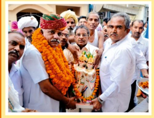 Family religious ceremony