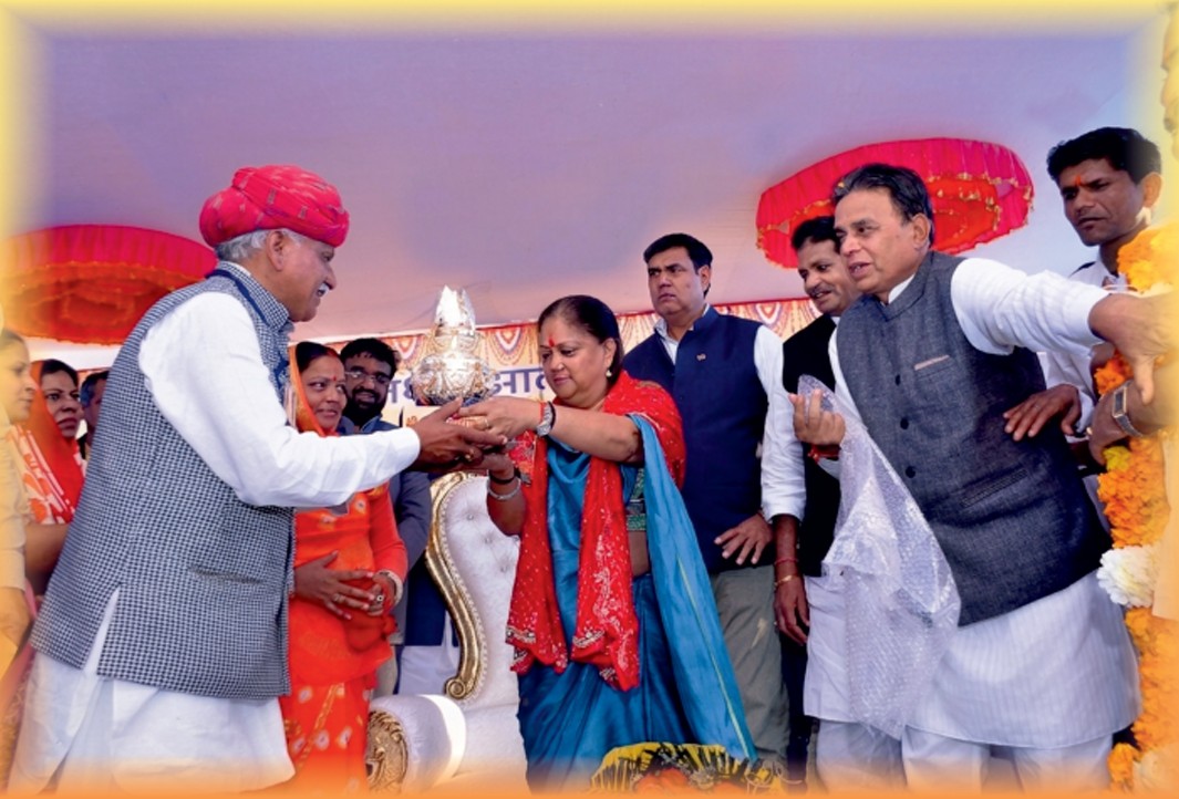 With former Chief Minister Vasundhara Raje