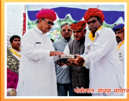 With Maharaja Gaj Singh of Jodhpur