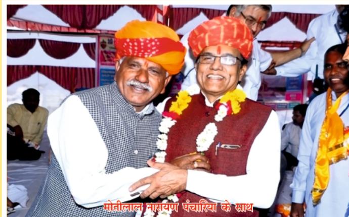 With senior BJP leader Narayan Panchariya